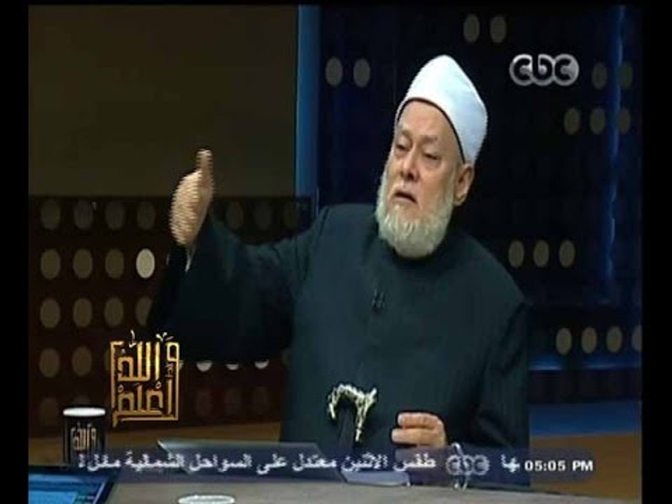 #والله_أعلم | د. علي جمعة: الهدي واجب على المحرم للحج وإن احتبس عن الحج