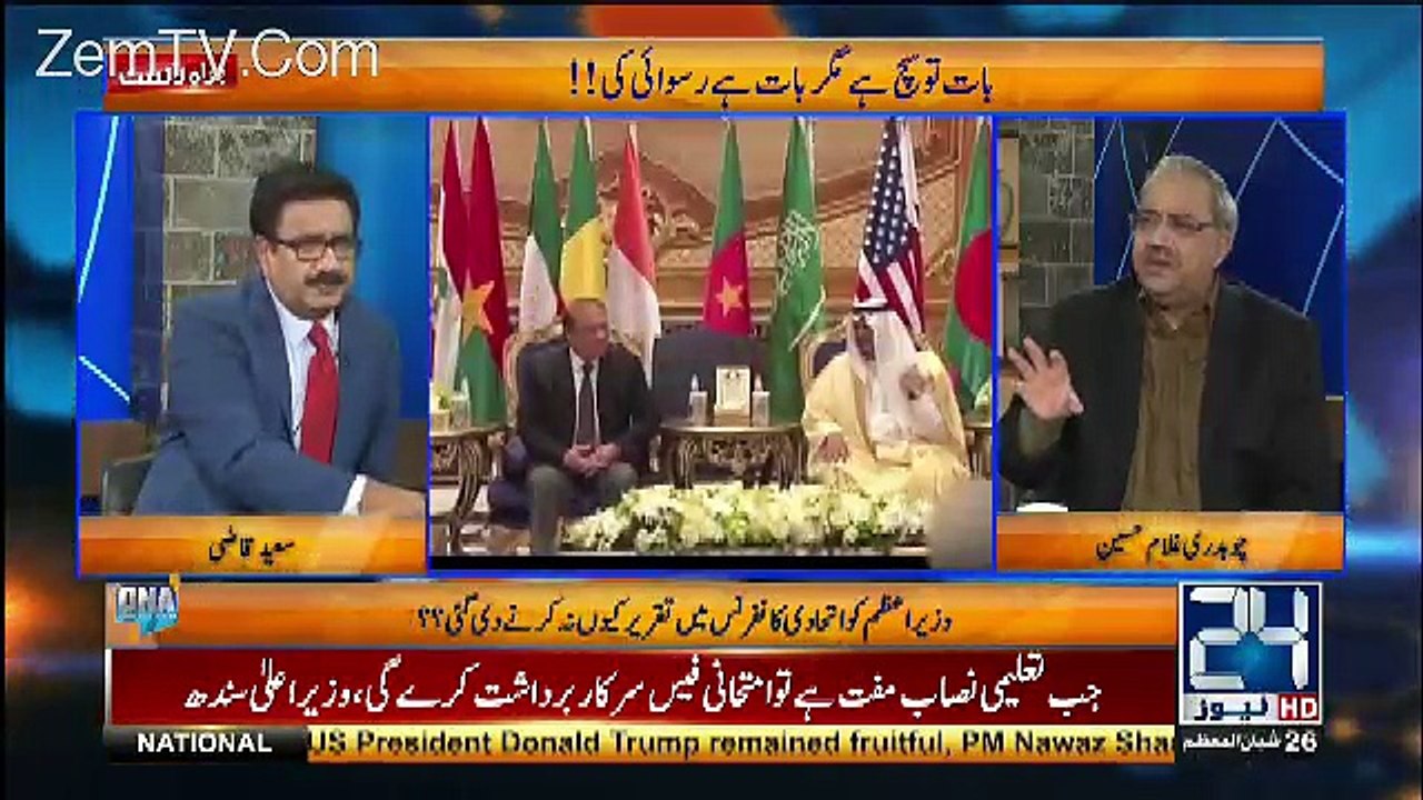 DNA – 22nd May 2017