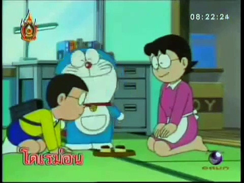 โดเรม่อน ตอน แว่นตาหลากอารมณ์