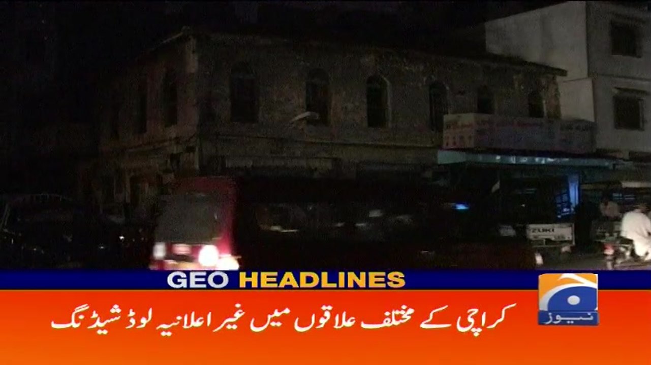Geo Headlines - 12 AM - 23 May 2017