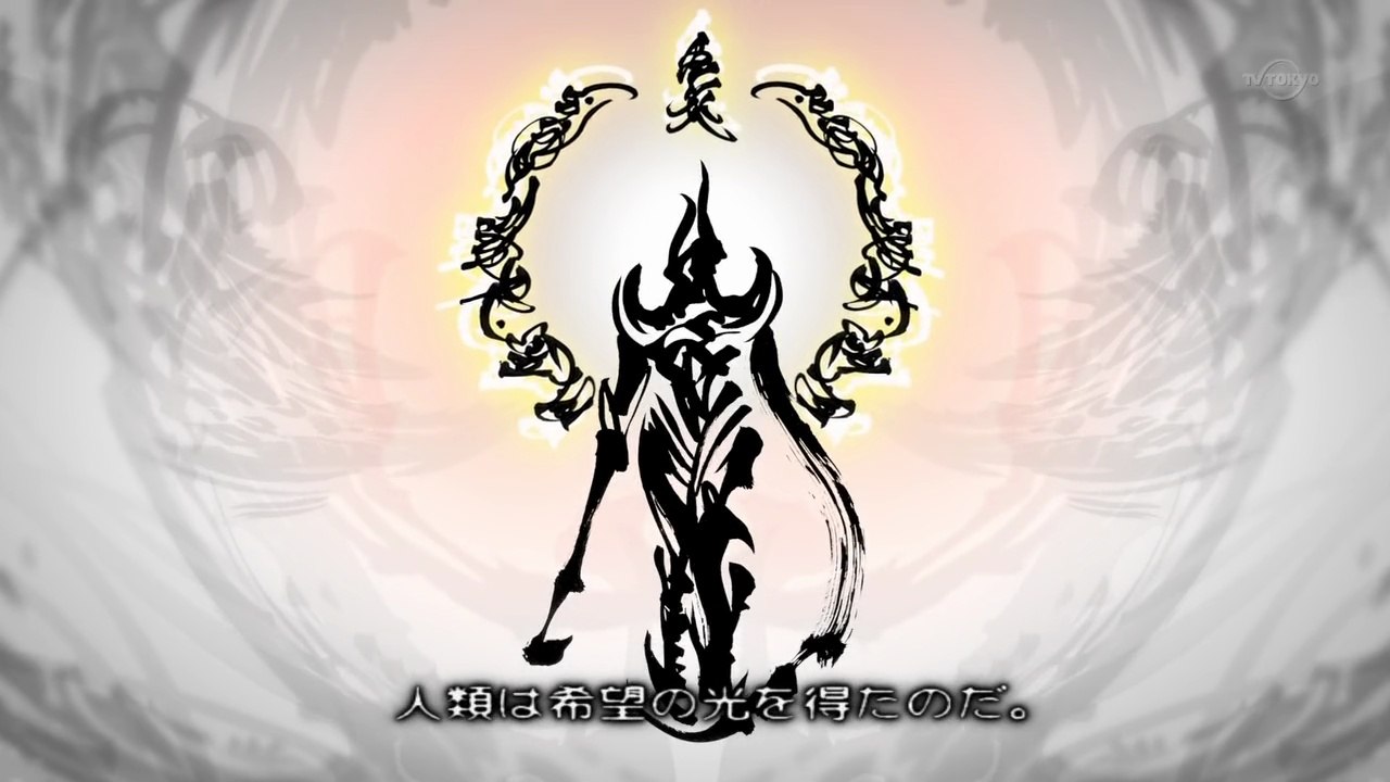 Garo Makai Senki (牙狼 )〈GARO〉～MAKAISENKI～ 01