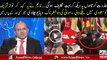 Nadeem Malik Plays Exclusive Footage That What Happend With Nawaz Sharif In Saudia