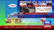 Asif Zardari Samjhtay Hain Ke 2018 Ke Election Main Wo Hukomat Nahi Bana Saktey - Sohail Waraich