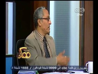 Download Video: #ممكن | كيف يمكن أستخدام الطاقة المتجددة لحل أزمات الكهرباء - الجزء الثالث