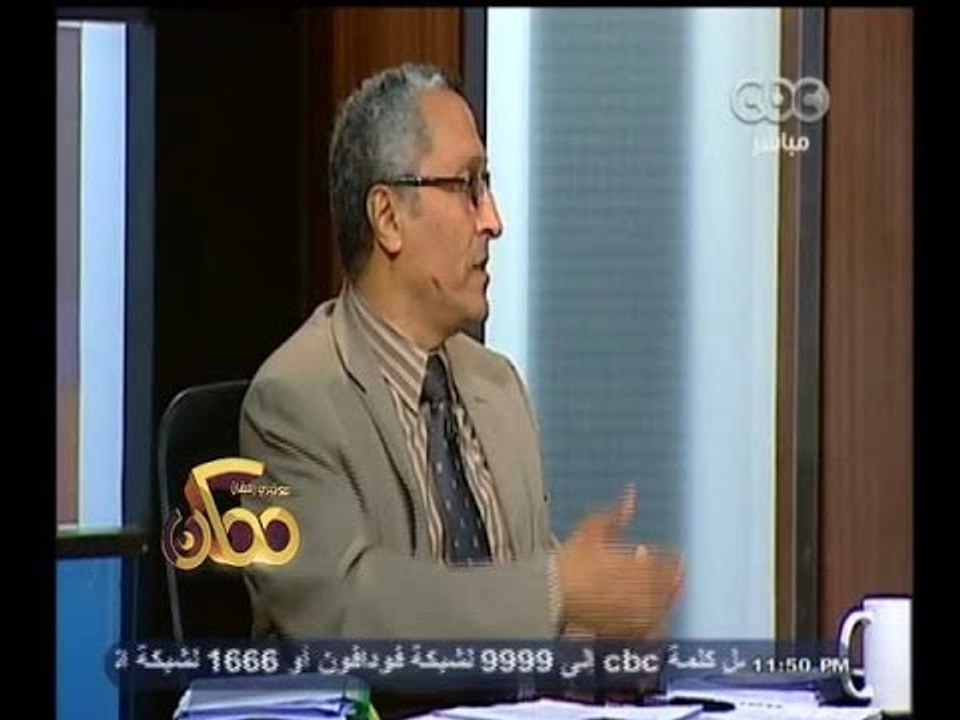 #ممكن | كيف يمكن أستخدام الطاقة المتجددة لحل أزمات الكهرباء - الجزء الثالث