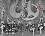 عبود عبدالعال - موسيقى انت عمري - حفل