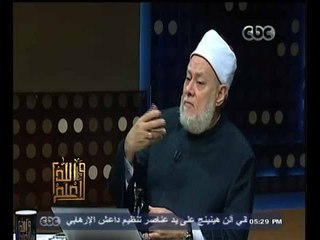 #والله_أعلم | بداية اعمال التشريق
