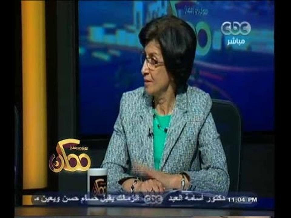 #ممكن | كيف يمكن أستخدام الطاقة المتجددة لحل أزمات الكهرباء - الجزء الأول