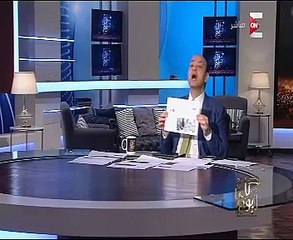 عمرو أديب بـ"ON E": مصر بتنطلق مش بتنزلق.. ويطالب محافظ البنك المركزى بالوضوح فى قراراته