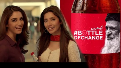 Edhi Foundation and Coca-Cola join hands for 'Bottle of Change'
