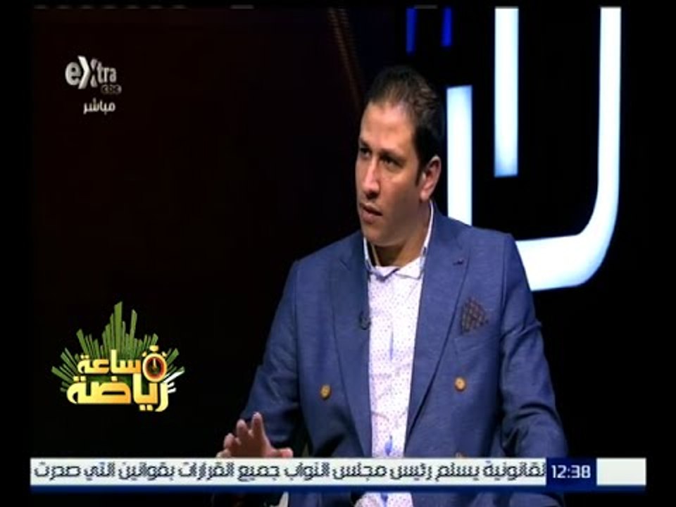 ساعة رياضة | لقاء مع الكابتن مجدي عبد العاطي نج...