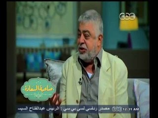 #صاحبة_السعادة  | لقاء خاص مع مصمم إكسسوار سينمائي " عباس صابر " - الجزء الأول