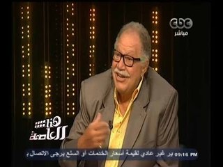 #هنا_العاصمة | يحيى الفخراني : دفعت أموالاُ في بداية حياتي لأعمل في الفن