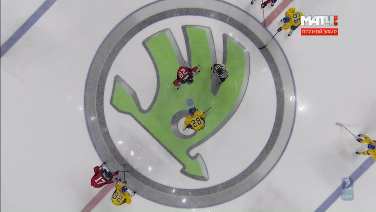 IIHF WC 2017 - Final - Canada vs. Sweden - 21.05.2017
