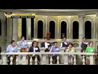 이삿날 바가지 안쓰는 방법 [법대법 60회]