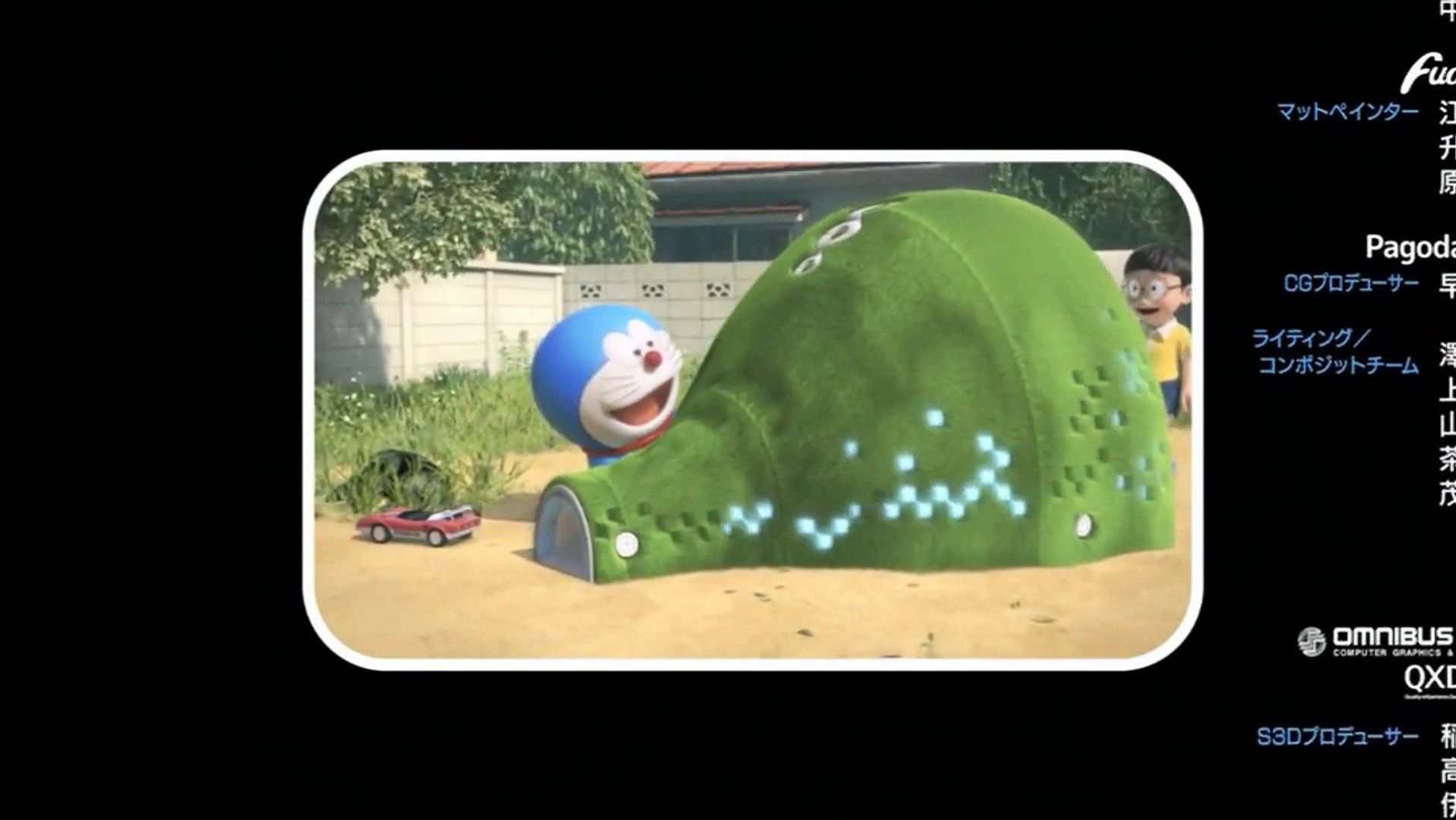 Doraemon Stand By me Behind the scene