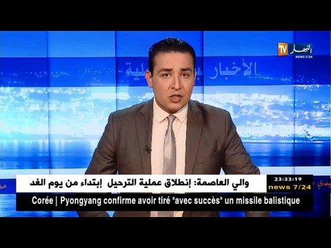 أم البواقي: إختناق 4 أشخاص من عائلة واحدة جراء حريق مسكن بعين البيضاء
