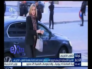 غرفة الأخبار | الأميرة الإسبانية كريستينا وزوجها يمثلان أمام المحكمة بتهمة التهرب الضريبي