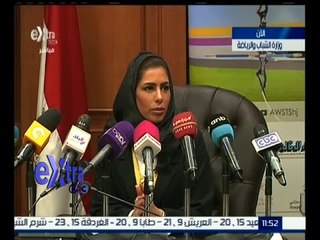 غرفة الأخبار | مؤتمر صحفي للإعلان عن تفاصيل دورة الألعاب الثالثة للأندية العربية للسيدات