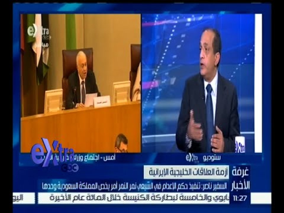 غرفة الأخبار | السفير / شامل : حرق السفارة السعودية في طهران جاء عن عمد وهذه ليست الاعتداءات الأولى
