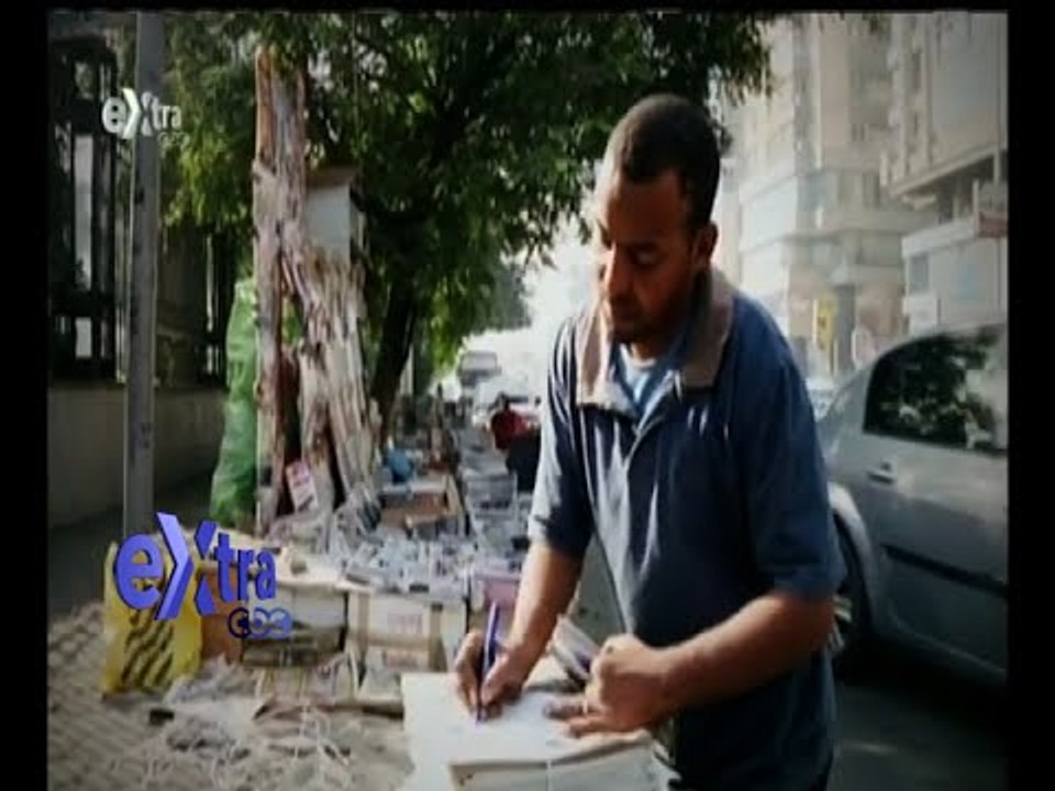 غرفة الأخبار | قراءة في عناوين الصحف الصادرة صب...