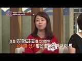 송대관 수백억 빚더미 [대찬인생 83회]