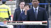 Former president Park Geun-hye to make appearance at first official court hearing