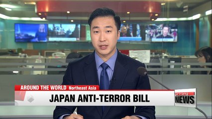 UN expert queries Japan's bill to fight terrorism