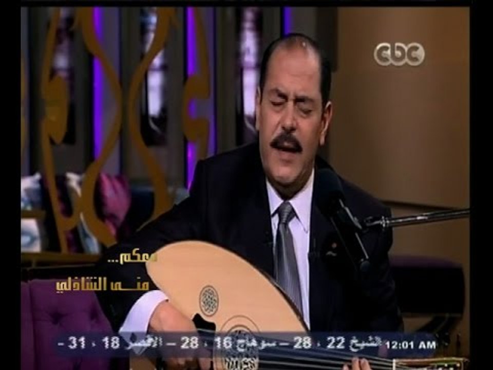 #معكم_منى_الشاذلي | لفطي بوشناق يغني الهوى غلاب لام كلثوم