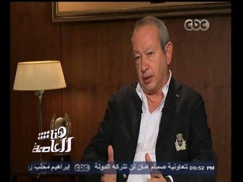 #هنا_العاصمة | نجيب ساويرس: مرسي كان يريد مصلحة جماعته والسيسي يريد مصلحة مصر