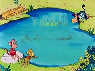 حكايات لا تنسى .....الشمس و الرياح