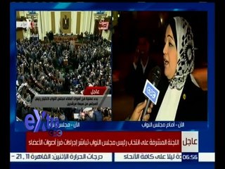 غرفة الأخبار | لقاء خاص مع مي محمود عضو في ائتلاف دعم مصر