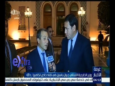 غرفة الأخبار | تعرف على بيان جامعة الدول العربية بعد اختام الاجتماع