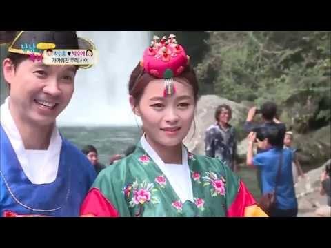 박수커플의 과감한 뽀뽀 [남남북녀 14회]