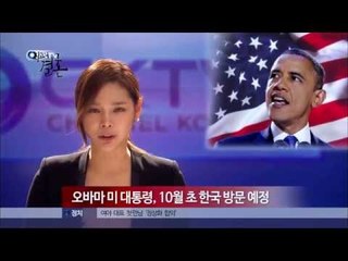 ‘미모 앵커’ 박시연, 뉴스 진행 중 헛구역질…‘혹시?’[최고의결혼_1회]