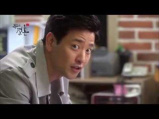 '신종마초' 배수빈, ‘박시연 임신 사실…고등어,청국장으로 확인 사살 끝!’ [최고의결혼_3회]