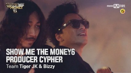 쇼미더머니6 프로듀서 싸이퍼 - 타이거 JK & 비지 Ver.