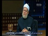 #والله_أعلم | د.علي جمعة : الأضحية تقوم بدور اجتماعي مهم