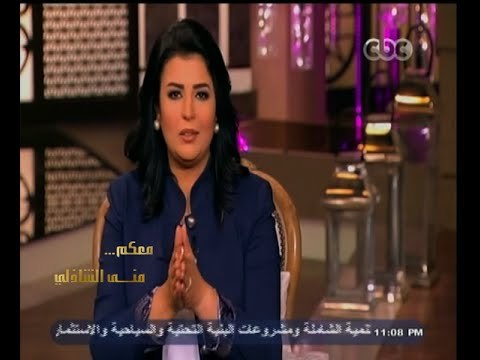 #معكم_منى_الشاذلي | شاهد ماذا قالت منى الشاذلي عن أبطال حرب اكتوبر