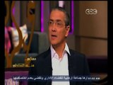 #معكم_منى_الشاذلي | جمال السادات يروي تفاصيل علاقته بوالده