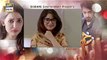 Zakham - Ep 03 - 20th May  2017 - ARY Digital Drama -Dailymotion