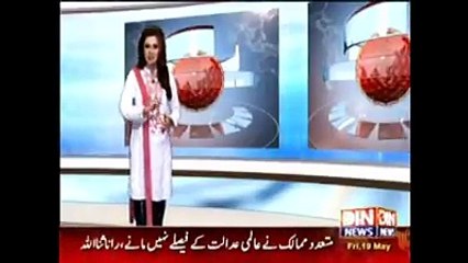 Pakistani Christian Talent Muneer Inayat Very good Voice