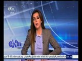 غرفة الأخبار | مصر و السودان تتفقان علي حل مشكلة حلايب بالحوار