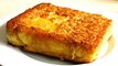 HOMEMADE SIZZLER'S CHEESE TOAST RECIPE