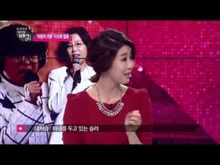 이선희 열풍 [여기자간다52회]
