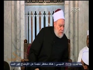#حديث_الجمعة | السيرة النبوية | ماذا فعل الرسول مع القبائل التي أرادات محاربته