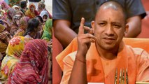 Yogi Aadityanath's minister says will not remove minority quota | वनइंडिया हिंदी