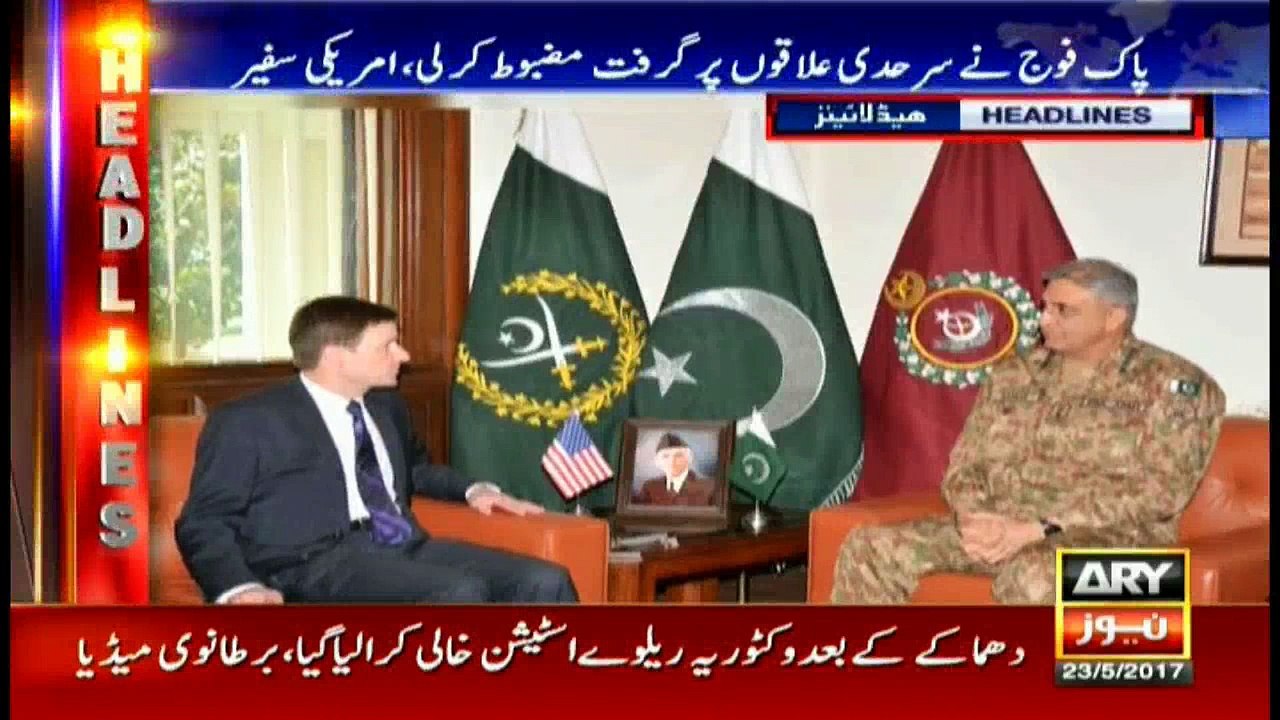 Headlines - 0900 - 23 May 2017