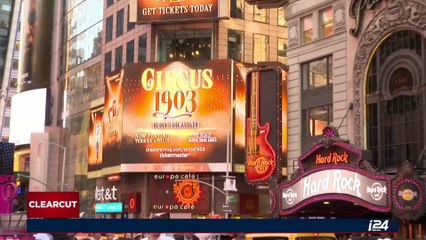 CLEARCUT | Pres.Trump emphasized he never mentioned Israel to Russians  | Monday, May 22nd 2017