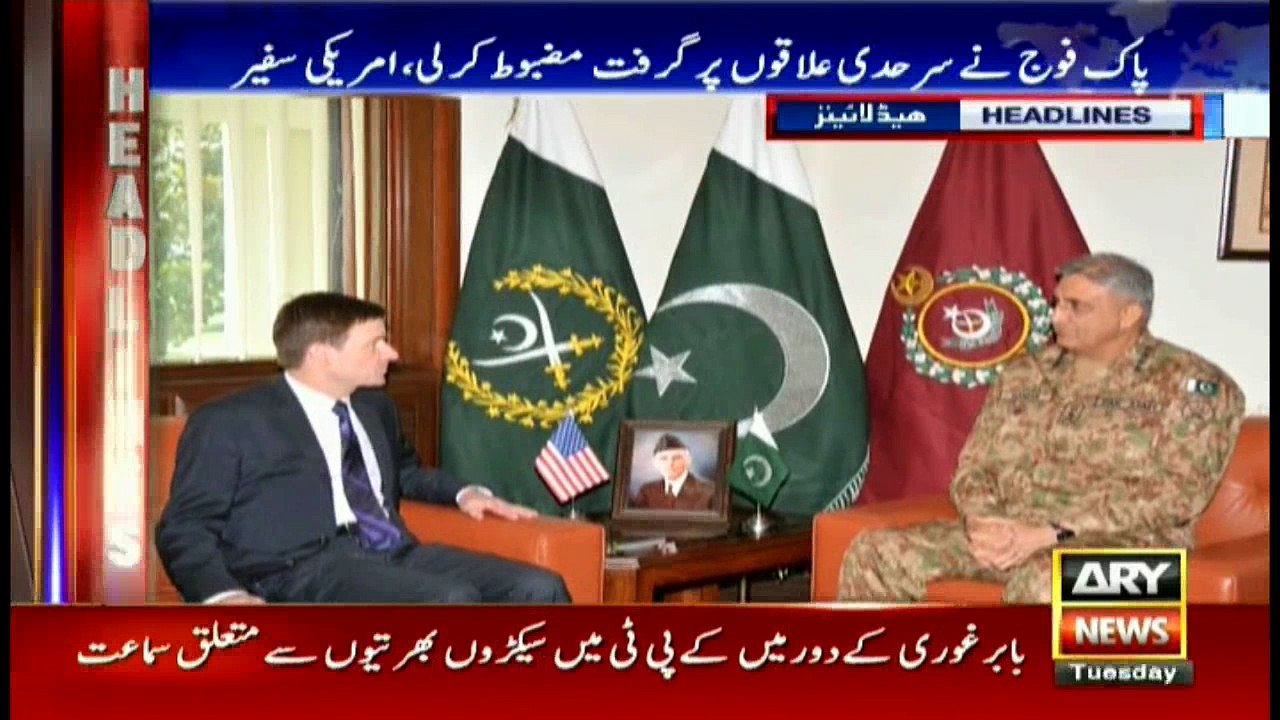 Headlines - 1000 - 23  May 2017